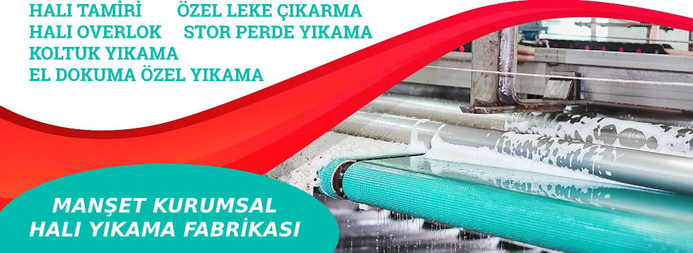 Halı Yıkama Fabrikası